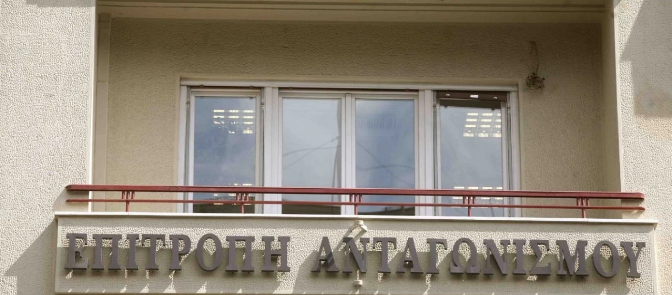 Αιφνιδιαστικοί έλεγχοι από την Επιτροπή Ανταγωνισμού στη διανομή Τύπου